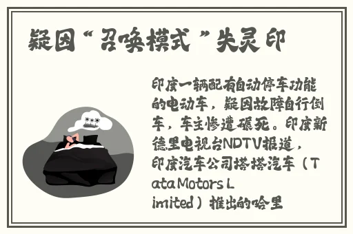 女性角色去掉小内皮肤图片