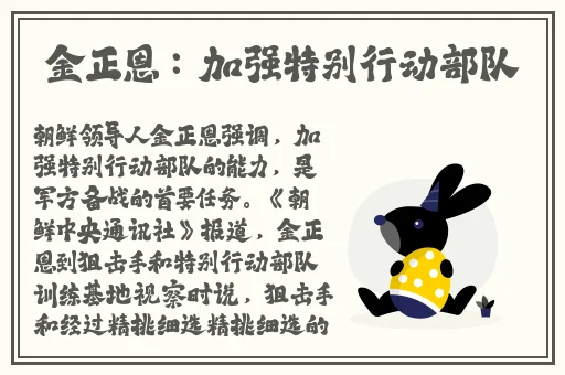 国精产品一品二品三品